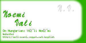 noemi vali business card